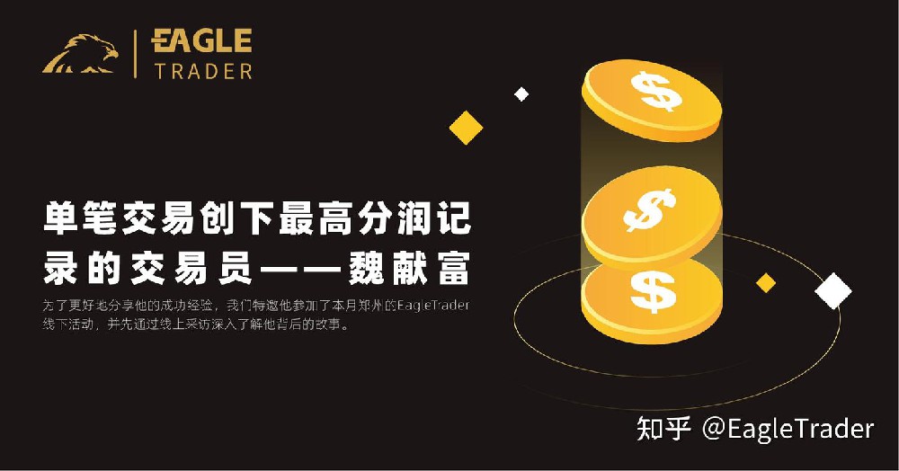 ���ڹ��������ƽ̨�ĸ���